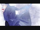 【人力ツイステ】The Beast.【アズール】