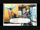 木工用ボンドのようにバディと強く結びついてミッションを達成する実況　part52 (Mission10-4)