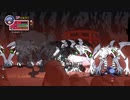 猫耳メイドで亡霊破壊者となって戻ってきた。Part5