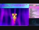 【メトロイド サムスリターンズ】完全初見プレイ！メトロイドドレッドまでにメトロイドシリーズクリアする！#2【男女2人ライブ配信】