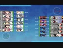 駆逐艦を過保護にしている提督の艦これ日誌５６日目２０２１年夏イベントＥ３第三ゲージ前編