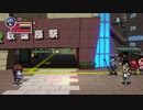 猫耳メイドで亡霊破壊者となって戻ってきた。Part6