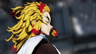 【鬼滅のMMD】踊【煉獄杏寿郎】