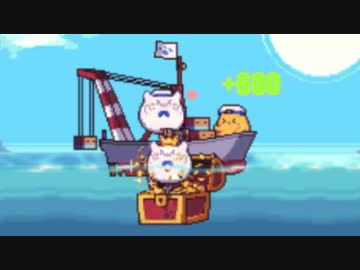 オ　フ　ニ　ャ　こ　わ　れ　る