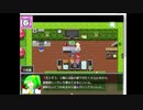 【雑談&実況】まったりやり込む「大妖精ズＲＰＧ」 Part1