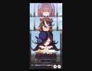 アオハルには負けたがURAは勝ったライスシャワー