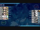 駆逐艦を過保護にしている提督の艦これ日誌５８日目２０２１年夏イベントＥ３第四ゲージ前編
