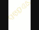 KnightA-騎士A-そうまくん実写拝み