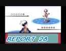 【ポケモンサファイア】鋼鉄粉砕者への道 Part28【実況】