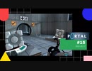 【Portal】#15 アクションパズルゲーム【ポータル】テストチェンバー15 初見実況プレイ