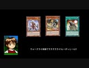 ウォークライ体操でラララライ!ん～がっしーん!!