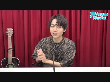 【会員限定】『ショウヤノオト-LIVE-』第7回　おまけ動画