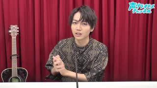 【会員限定】『ショウヤノオト-LIVE-』第7回　おまけ動画