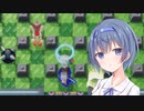 【スーパーボンバーマンRオンライン】つづみ rejected by Vampire 35