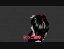 【DIY】デスク作り 番外編 ワトコオイル×とのこ＝？？？ 後編【FLEXISPOT】