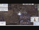 【ＲＯ】スピアブーメラン【日記帳３５】