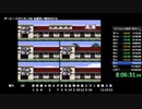 ダービースタリオン96 全重賞＋海外エンディングRTA(12:06:04) 2/3