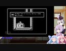 【Gato Roboto】ゆかあさん　ねこを導く　２０匹目