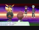 ポケットモンスターLet's Go イーブイ 縛りプレイ実況 パート61_アポロ戦＆シルフカンパニー道中