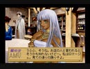 【実況】エリーのアトリエ ～ザールブルグの錬金術士2～ #2