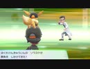 ポケットモンスターLet's Go イーブイ 縛りプレイ実況 パート62_シルフカンパニー道中