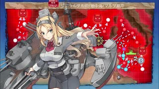 駆逐艦を過保護にしている提督の艦これ日誌５９日目２０２１年夏イベントＥ３第四ゲージ後編