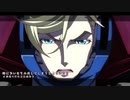 【ＭＡＤ / AMV】【 Mcgillis Fareed vs gaelio bauduin】【IRON BLOODED ORPHANS】【鉄血のオルフェンズ】