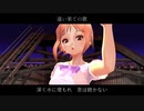 遠い果ての歌 feat. さとうささら - CeVIO AI