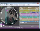 simai スマブラ風任天堂メドレー MASTER Lv.13+