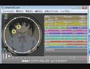 simai 嵯峨椿トライアングル Re:MASTER Lv.13+