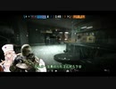 虹六前線.SPETSNAZ_ROUND4