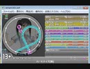 simai ハーモナイズ Re:MASTER Lv.13+