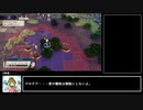 ファイアーエムブレム風花雪月　銀雪の章　ルナクラRTA(全加入/全生存) 8:09:28　part6