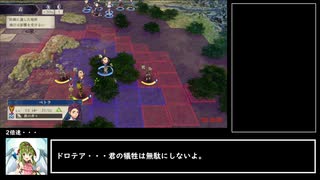 人気の ファイアーエムブレム風花雪月 動画 10 520本 3 ニコニコ動画