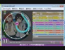 simai あとひとつ／FUNKY MONKEY BABYS MASTER Lv.11(Lv.12)