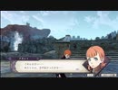 【実況】「風花雪月」をしゃくしゃくしてやるぜ　その39【青獅子】
