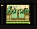 ゼルダの伝説　神々のトライフォースやってみる。part１７