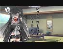 隣人のアリアルさんとミリアルさん　143『ドロドロ』