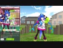 【MMDウマ娘】公園でパドックの練習をするツインターボ