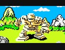【実況】ドラゴンクエスト Part5
