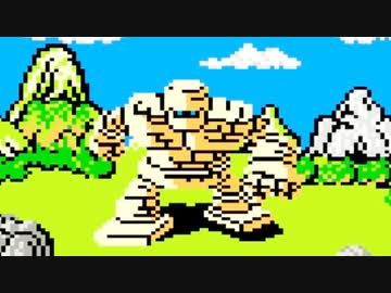 【実況】ドラゴンクエスト Part5