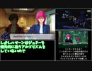 【スパロボT　ゆっくり実況】初見無改造・無養成縛りでスーパーエキスパートに挑戦　13話
