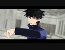 【MMD呪術廻戦】踊【一年ズ】