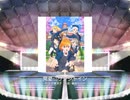 スクフェス　常夏✩サンシャイン  [EX]
