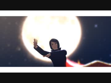 【MMD呪術廻戦】Hotel Moonside【家入硝子】