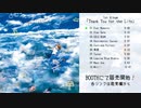 【オリジナル曲】ちゃんまんじ - Ever Moments (ft. IA ROCKS)｜1st Album「Thank You for the Life」販売開始
