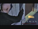 ヒットマン：ブラッドマネーを実況いたします。 Part12