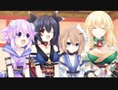 【実況】女神と忍、超NINJA大戦の幕開ける―『閃乱忍忍忍者大戦ネプテューヌ-少女達の響艶-』 第2話