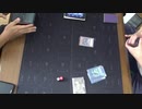 遊戯王・闇のゲームSEVENS その54【ユウズィ】VS【マスター】