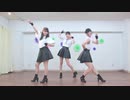 【刺身】 Hello,星を数えて 【踊ってみた】
